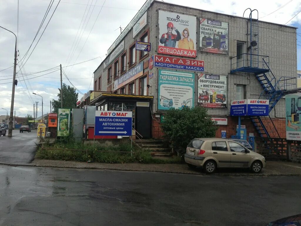 Лесной дворик новосулажгорская ул 17а фото Больше не работает: Магазин Автомаг, смазочные материалы, Республика Карелия, Пе