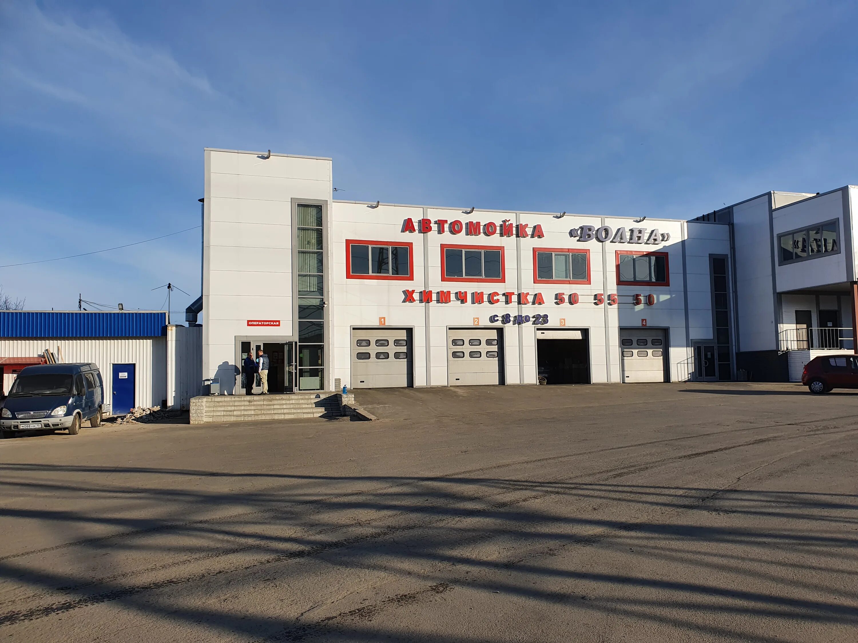 Лесной дворик новосулажгорская ул 17а петрозаводск фото Волна - новости автомойки в Петрозаводске, Новосулажгорская улица, 30 - Яндекс К