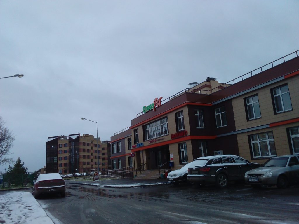 Лесной городок казань фото ЖК "Лесной городок" Казань, Сувар Холдинг