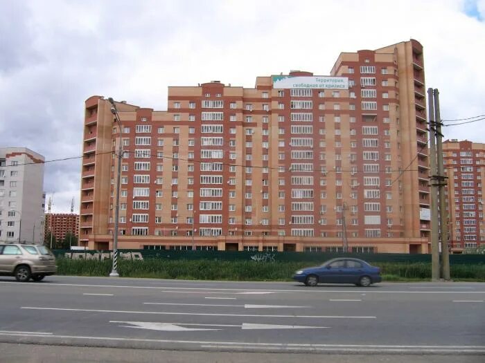 Лесной городок московская область фото Картинки ЛЕСНОЙ ГОРОДОК МОСКОВСКАЯ ОБЛАСТЬ