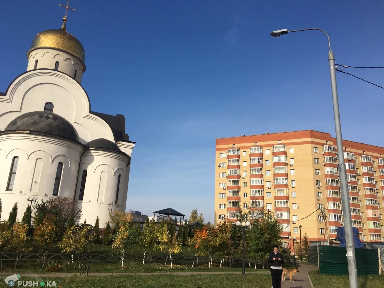 Лесной городок одинцовский фото Одинцовский район лесной городок фото YugNash.ru