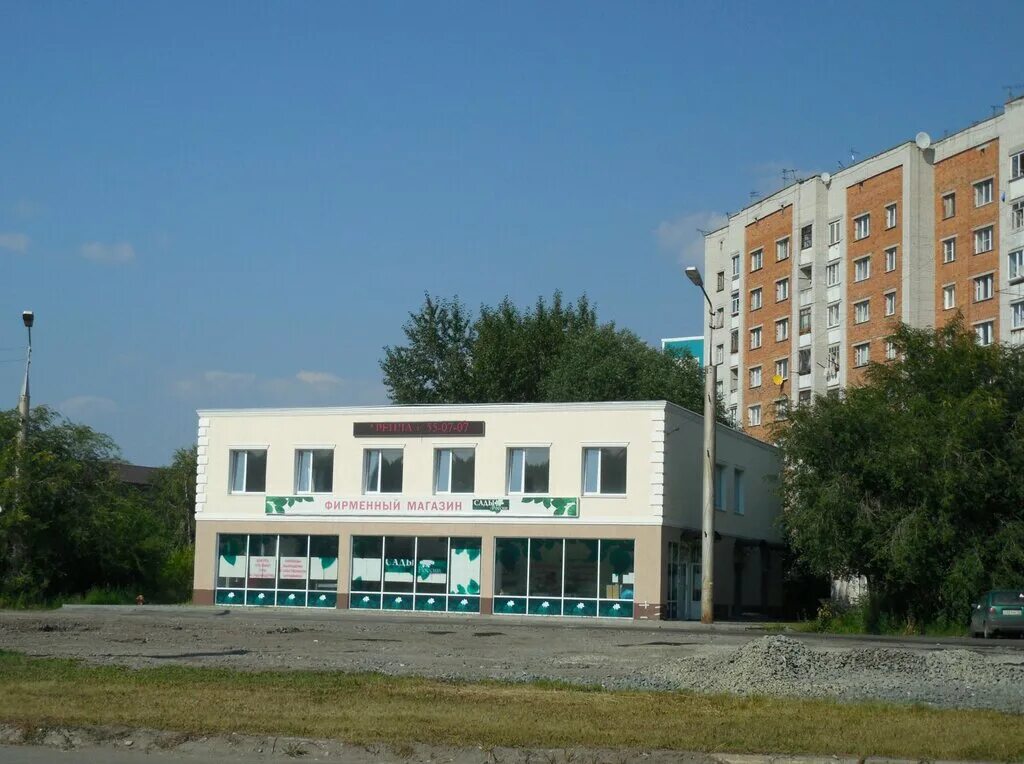 Лесной курганская ул 4а фото и видео Регион, строительная компания, ул. Карла Маркса, 106, Курган - Яндекс Карты