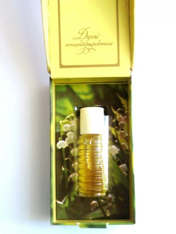 Лесной ландыш духи фото ЛЕСНОЙ ЛАНДЫШ Северное сияние - LaParfumerie. Лучший парфюмерный форум России!