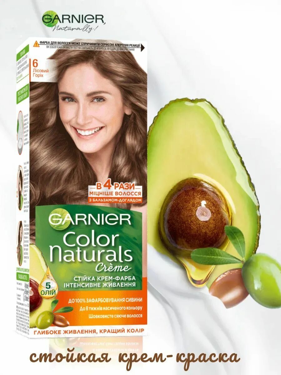 Лесной орех гарньер отзывы с фото краска Garnier Color Naturals 6 Лесной орех Garnier Color Naturals 140978233 купить в и