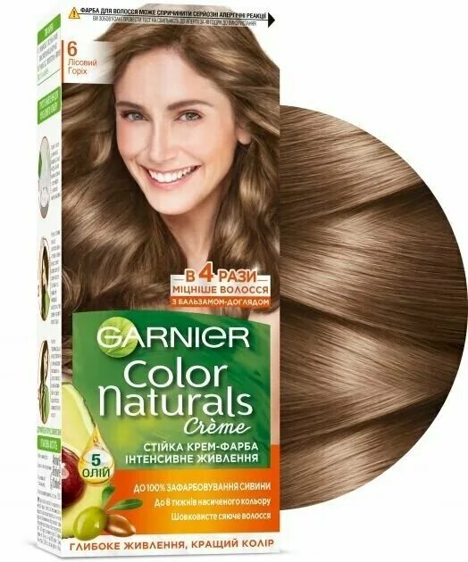 Лесной орех цвет волос фото Garnier Color Naturals Cтойкая питательная крем-краска для волос 6 Лесной орех -