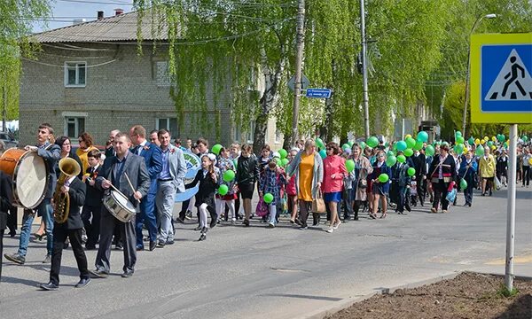 Лесной рязанская область фото В Шиловском районе отметили Международный день птиц