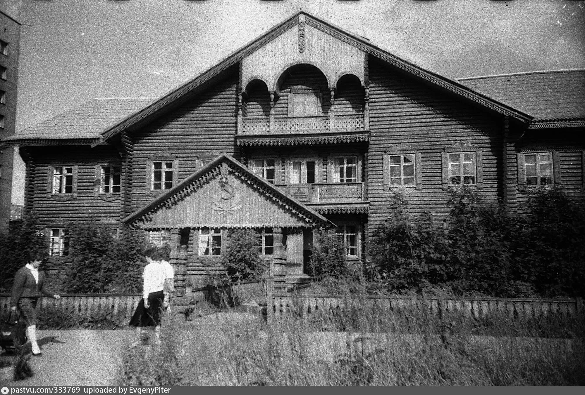 Лесной старые фото Управление лесного хозяйства - Retro photos