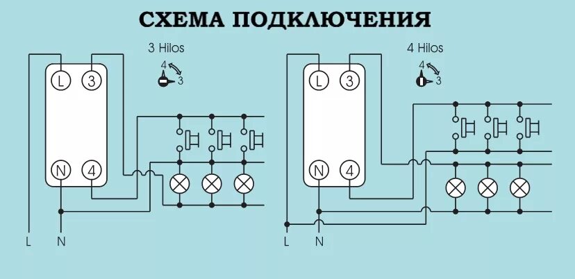 Лестничный выключатель схема подключения Лестничный таймер T-16G - купить недорого с доставкой по Москве и России
