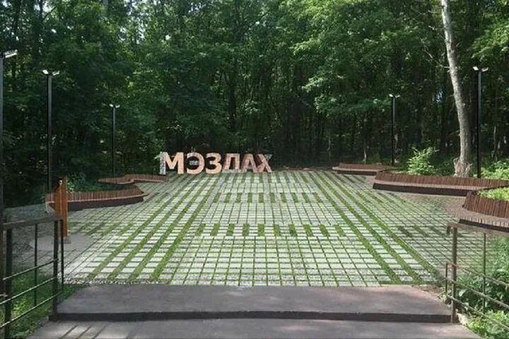 Лестница мэздах республика адыгея майкоп фото Глава Адыгеи рассказал, какой в перспективе станет территория Мэздах - Краснодар