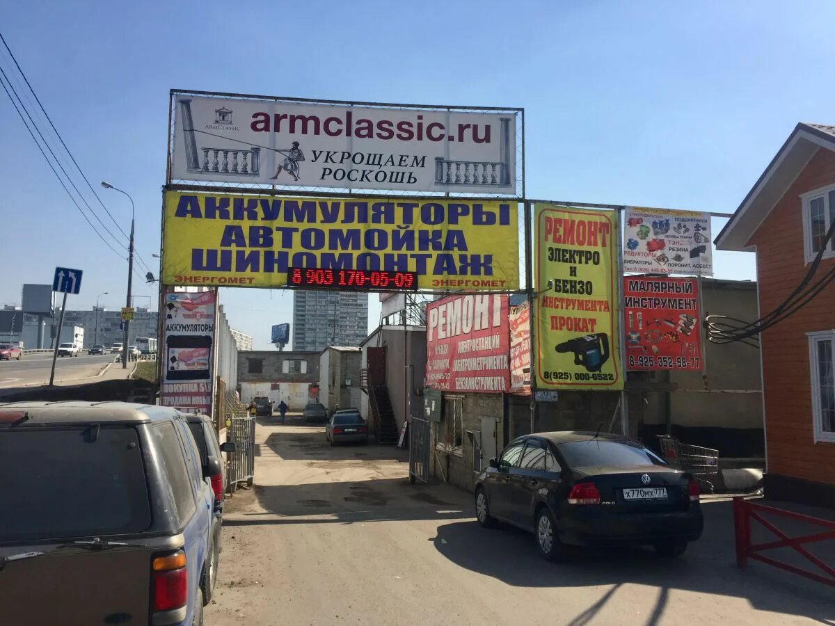 Лестрейд москва мкад 65 й километр фото Гараж МКАД, 65-й километр кольцо, вл2А ТОО Луки