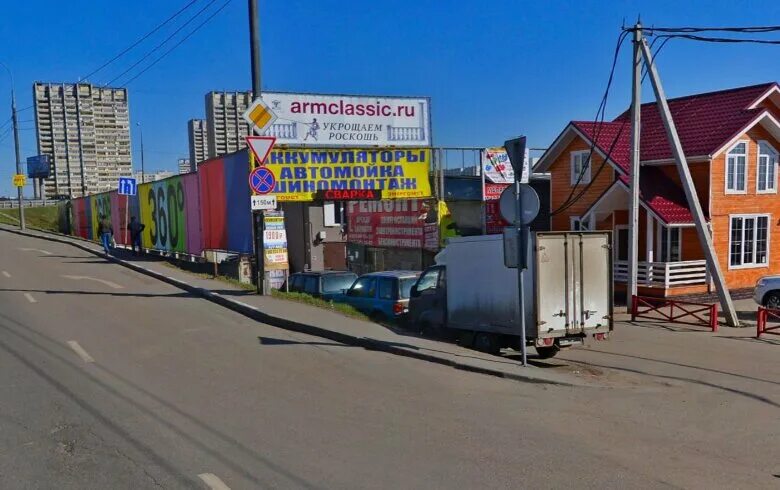 Лестрейд москва мкад 65 й километр фото TopGidro, hardware store, Moscow, MKAD, 65th kilometre, вл2А - Yandex Maps