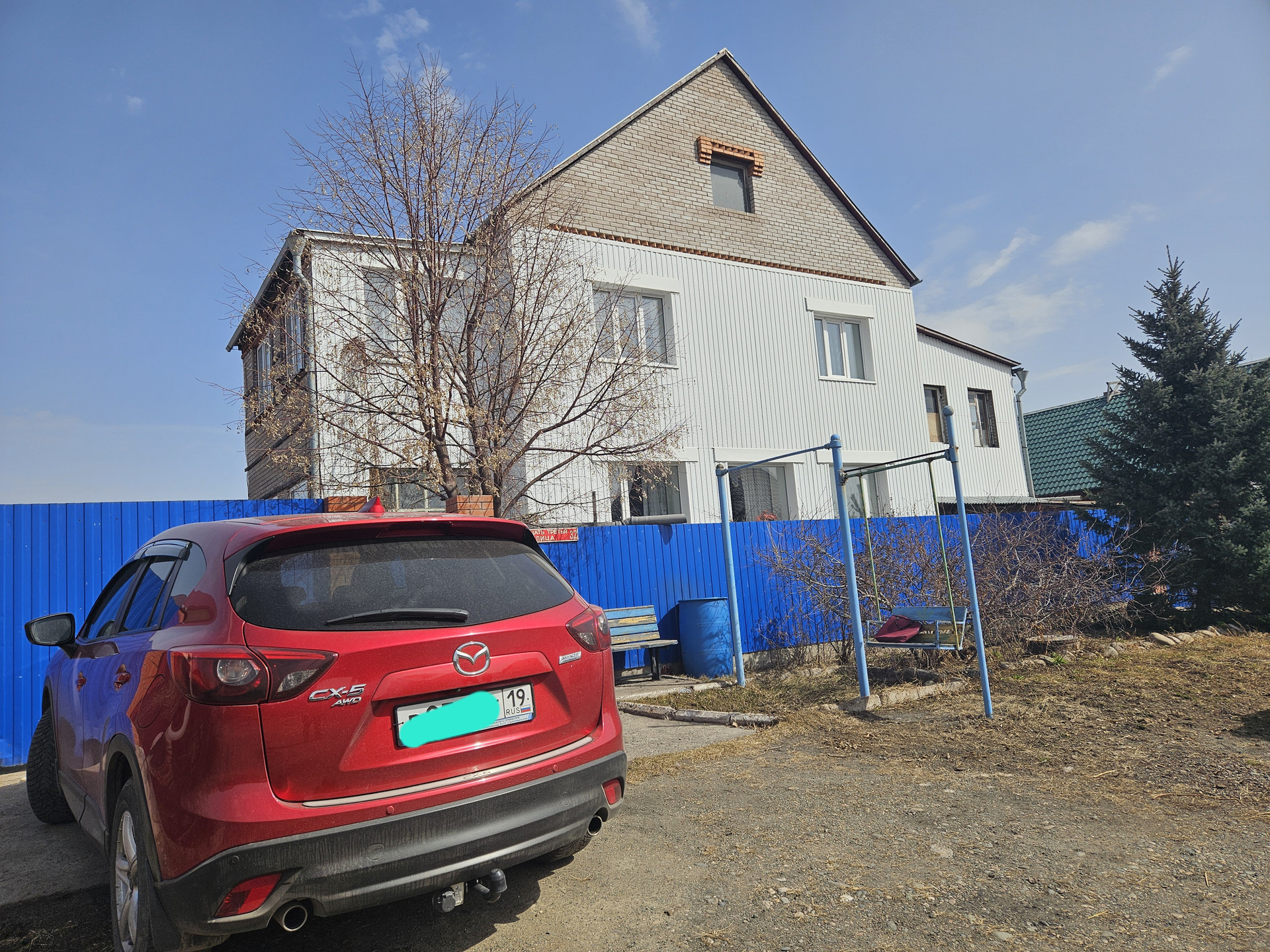 Лесвиль 1 я бахаревская ул 20 фото Купить дом, 330 м² по адресу Абакан, 23-я, 32 за 10 900 000 руб. в Домклик - пои