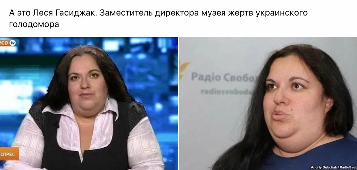 Леся гасиджак голодомор музей фото Музей голодомора - блог Санатории Кавказа