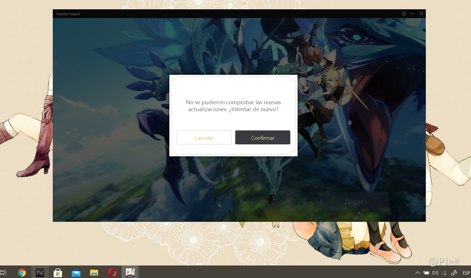Летал компани ошибка подключения HELP I don't know why that happens Genshin Impact HoYoLAB