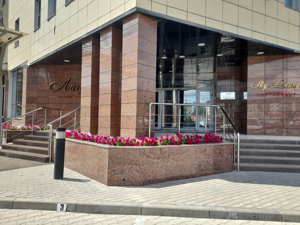 Летать площадь мира 1д липецк фото Лагуна, бар, паб, площадь Мира, 1Д, Липецк - Яндекс Карты
