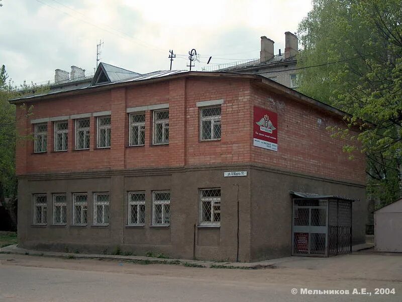 Летай ул 8 марта 11 фото ул 8 Марта 11 Иваново Ивановская Паспорт дома