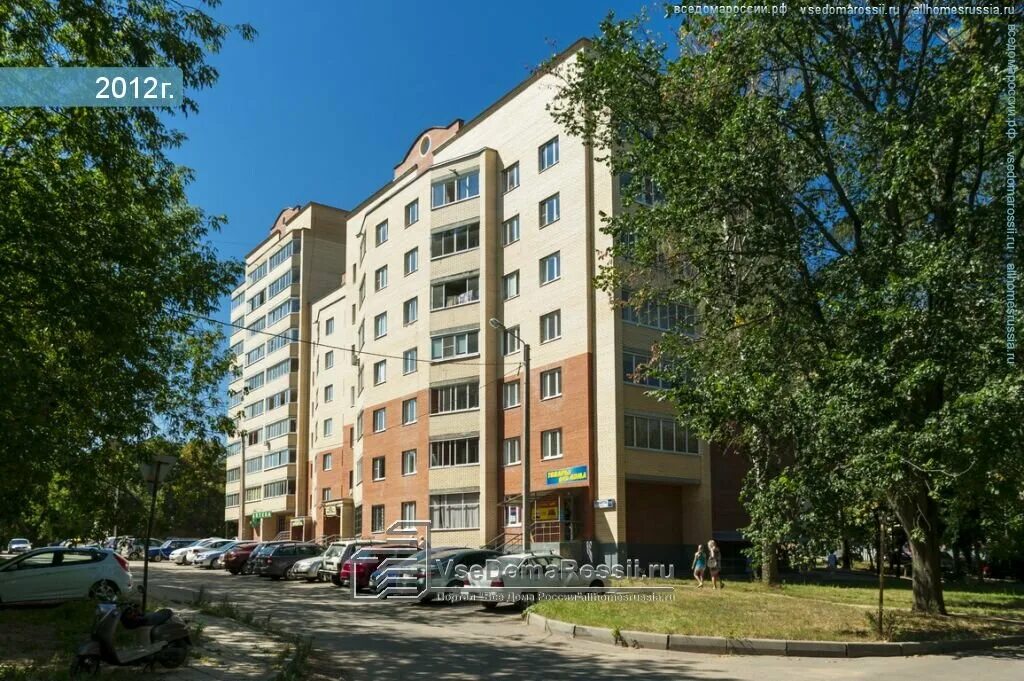 Летай ул 8 марта 11 фото Мастерская по ремонту обуви, ремонт обуви, ул. 8 Марта, 11, Щёлково - Яндекс Кар