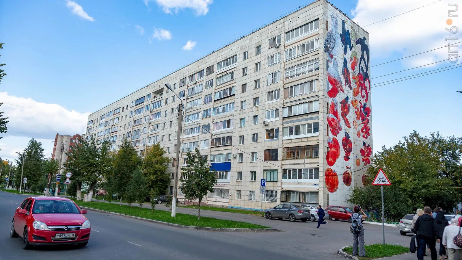 Летай ул 8 марта 11 фото Hitnes. Италия Адрес: ул 8 марта, 15; ул. Герцена, 90
