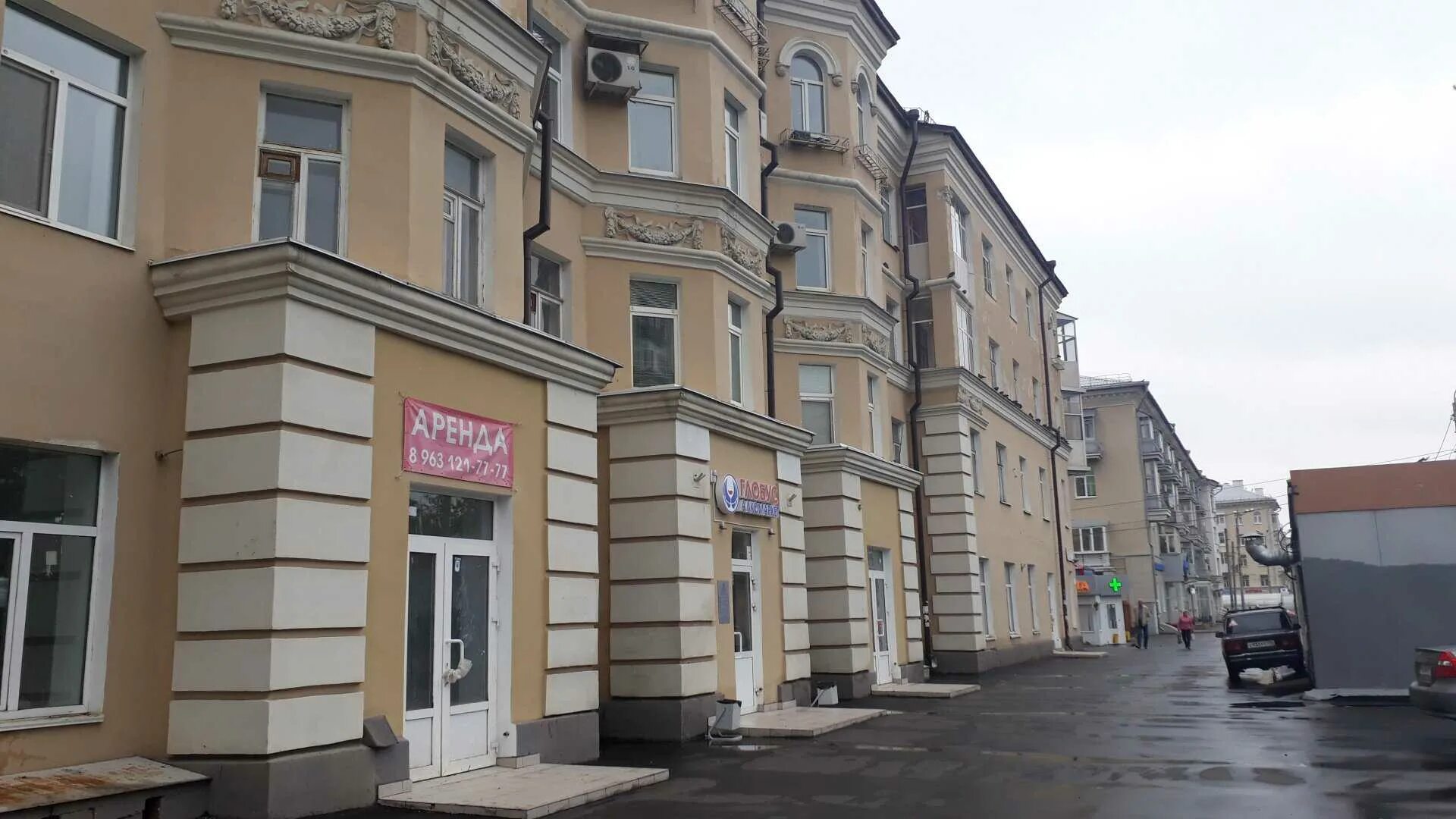 Летай ул восстания 42 казань фото Лаборатория "ДНК-Казань" - Восстания, 46 в Казань: цены 2024, адрес, телефон