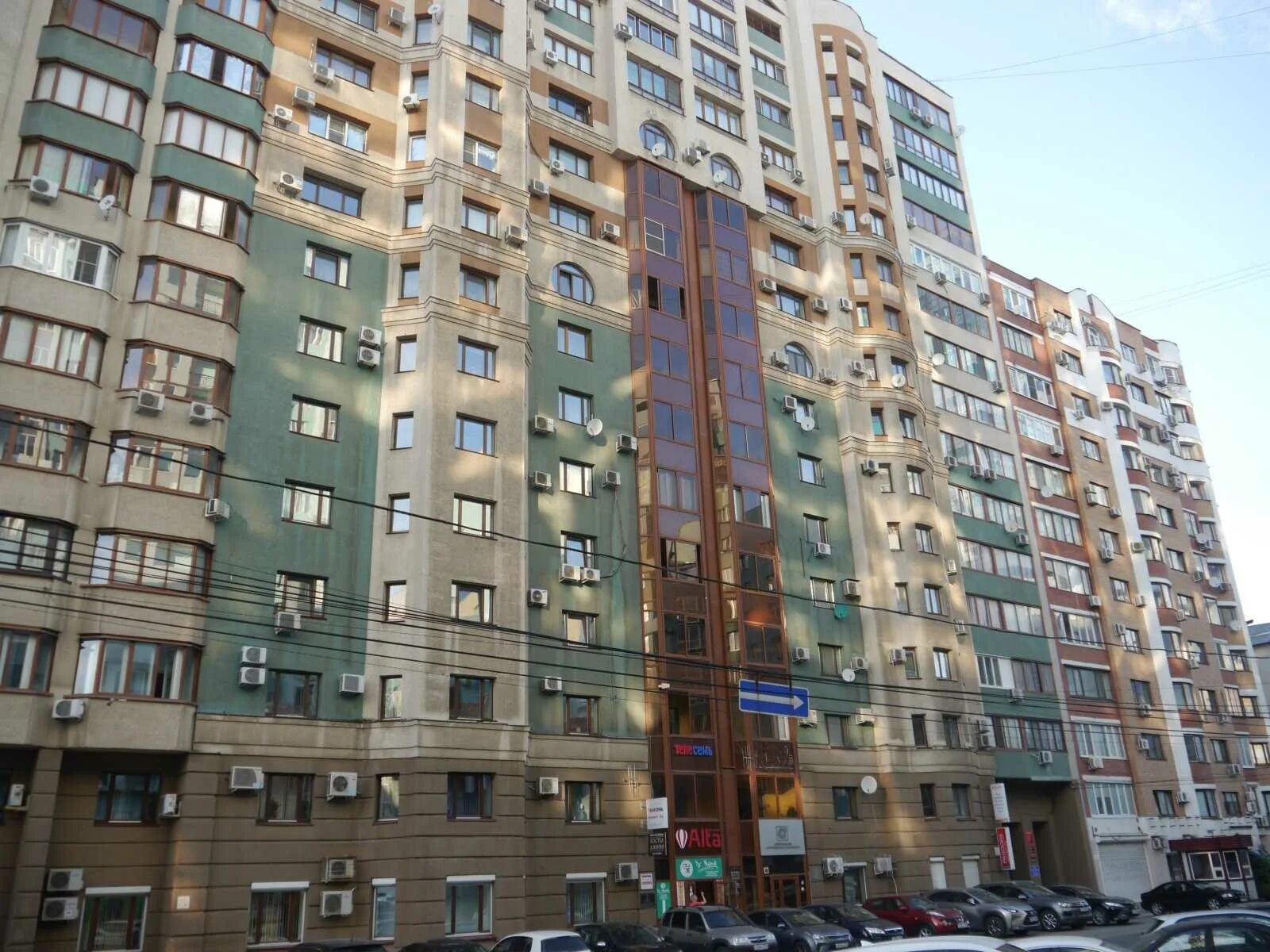 Лец садовая ул 280 фото Такси "LightWayTransfer" - Самара Садовая, 280 в Самара: номер телефона, стоимос