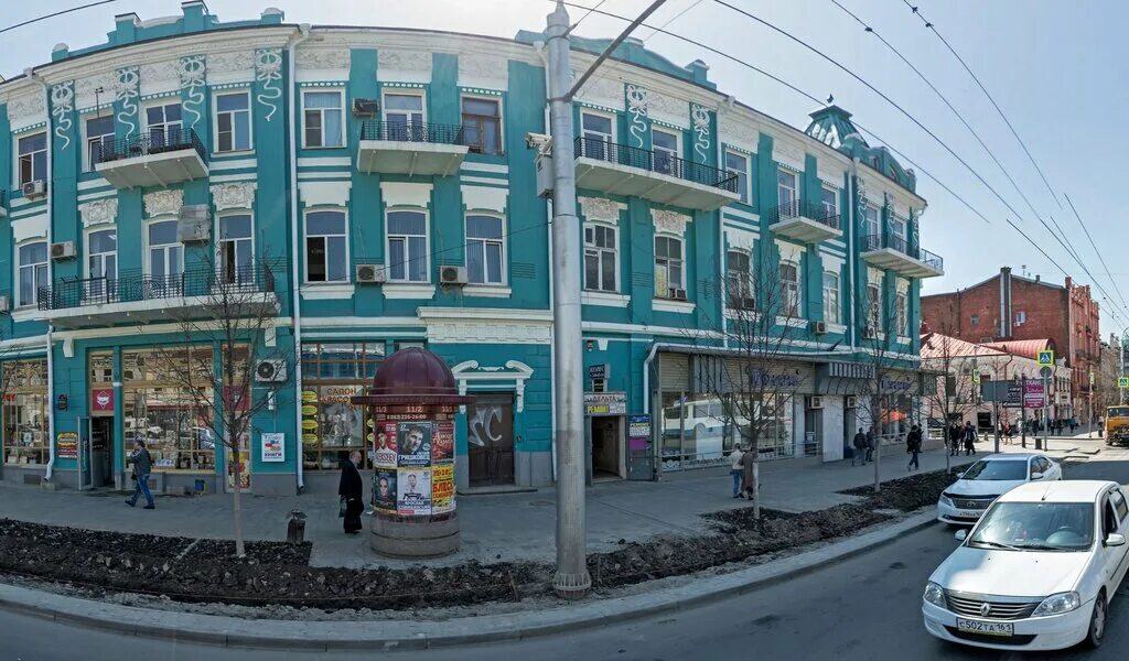 Летерия большая садовая ул 17д фото Официальный сайт Нотариус Косенко В.Н.