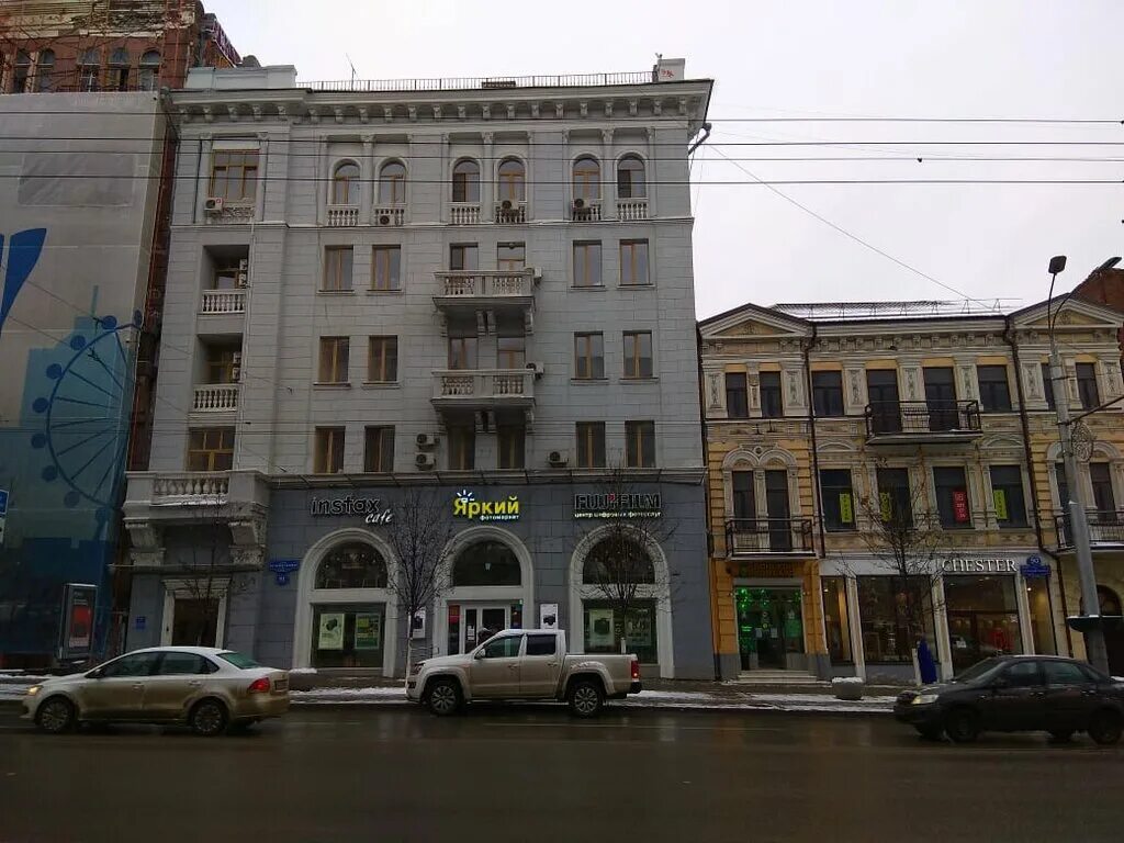 Летерия большая садовая ул 17д фото Boxberry, courier services, Rostov-on-Don, Bolshaya Sadovaya Street, 92 - Yandex