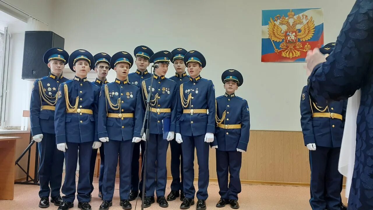 Летная школа фото 15 февраля 2023 года прот. Сергий Киселев с воспитанниками кадетской школы с пер