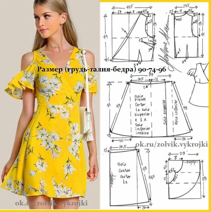 Летние платья выкройки скачать бесплатно Pin em Выкройки