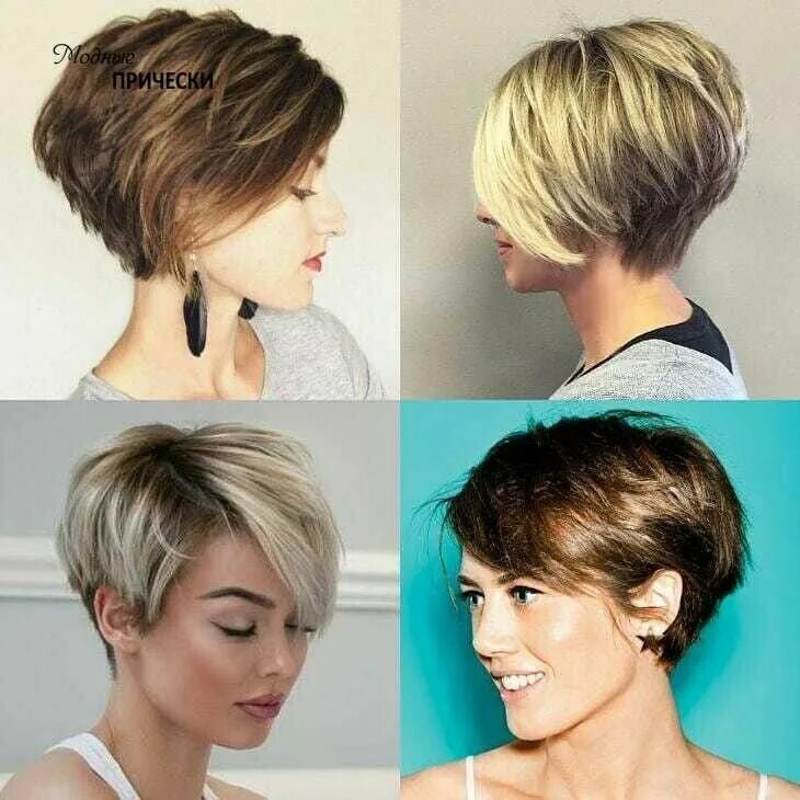 Летние прически короткие волосы Красивые прически, стрижки - Разное OK.RU Short hair styles, Short hair cuts, Th