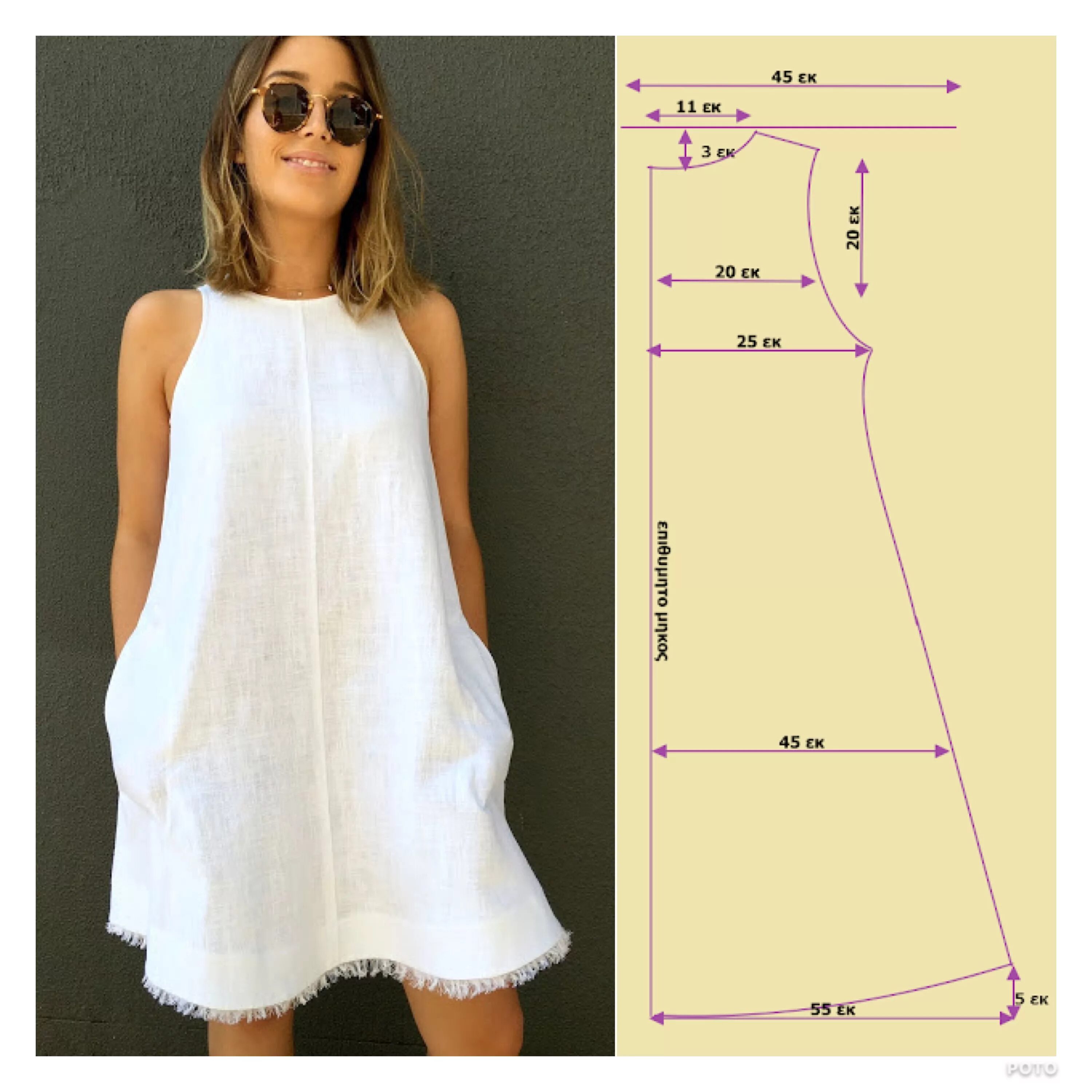 Летние сарафаны сшить своими руками выкройки Pin on Vestidos Sewing clothes women, Wide leg jumpsuit pattern, Dress patterns 
