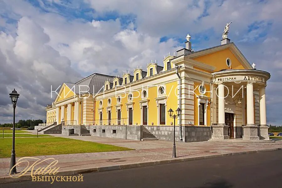 Летний дворец в петергофе фото Выпускной вечер в Летнем Дворце в Петергофе, выпускной мечты, ваш выпускной на 7