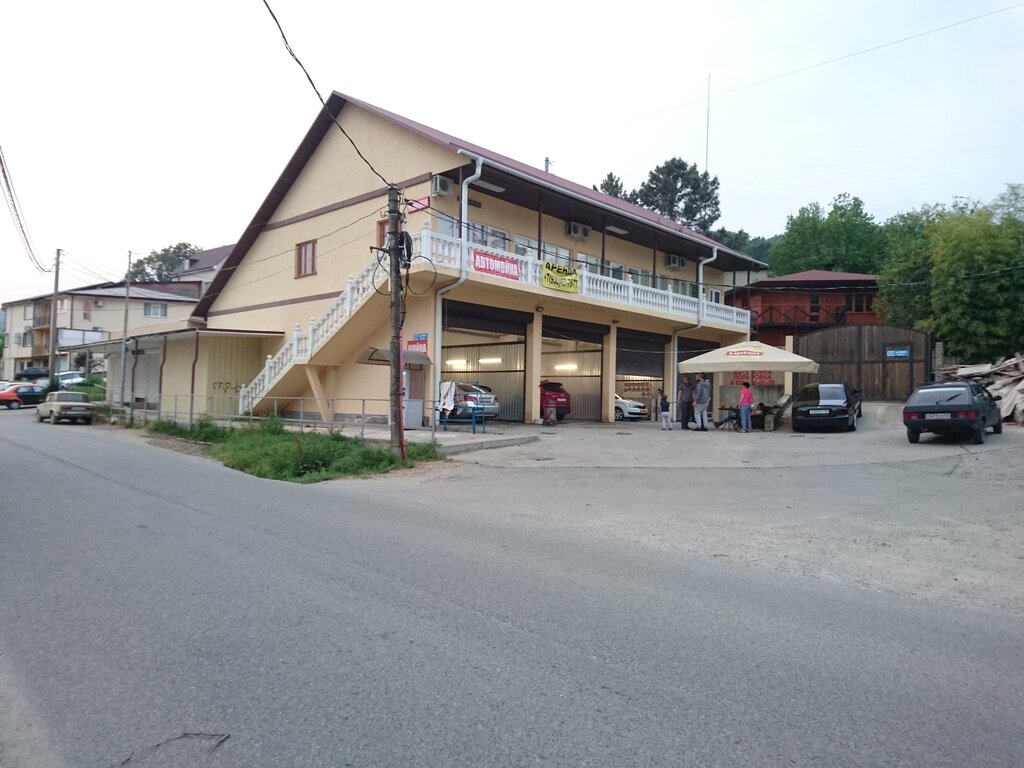 Летний краснодарский край сочи ул искры фото Permanently closed: Мойсам, car wash, Krasnodar Territory, Sochi, Iskry Street, 