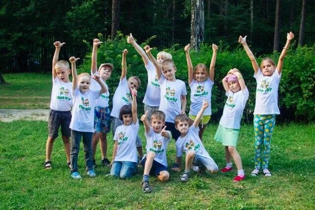 Летний лагерь фото Детские лагеря для малышей 6-8 лет, лето 2017 " Официальный сайт содружества Чип