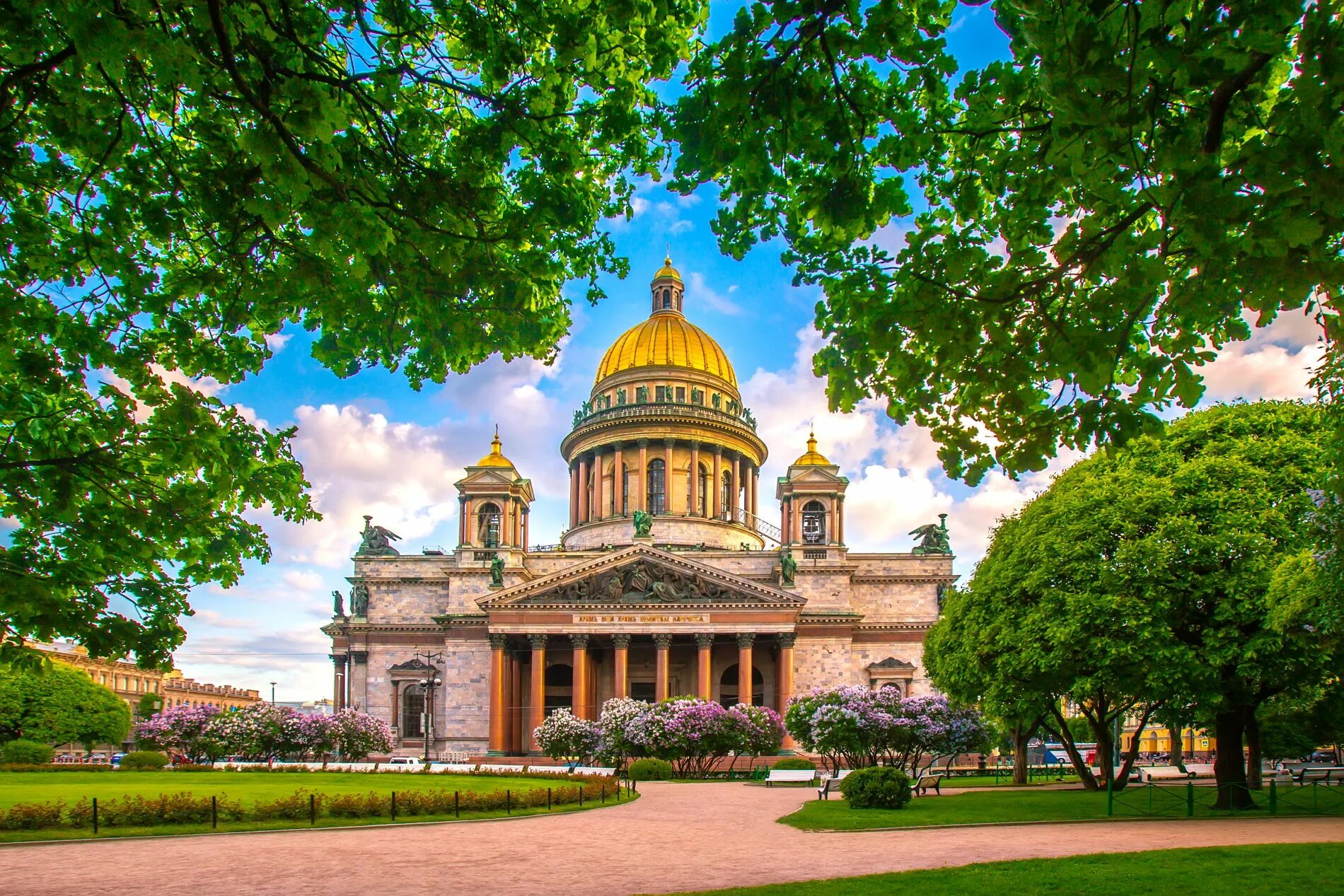 Летний питер фото Экскурсия "Весь Петербург в мини-группе: от Исаакиевского собора до "Лахта Центр