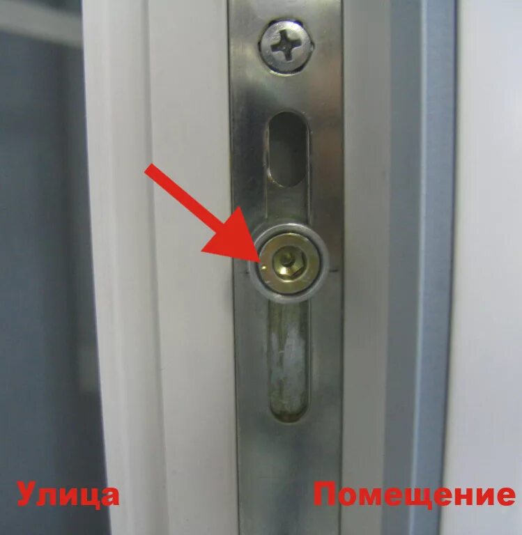 Летний режим пластиковых окон фото Настроить окно на зимний режим пластиковое видео