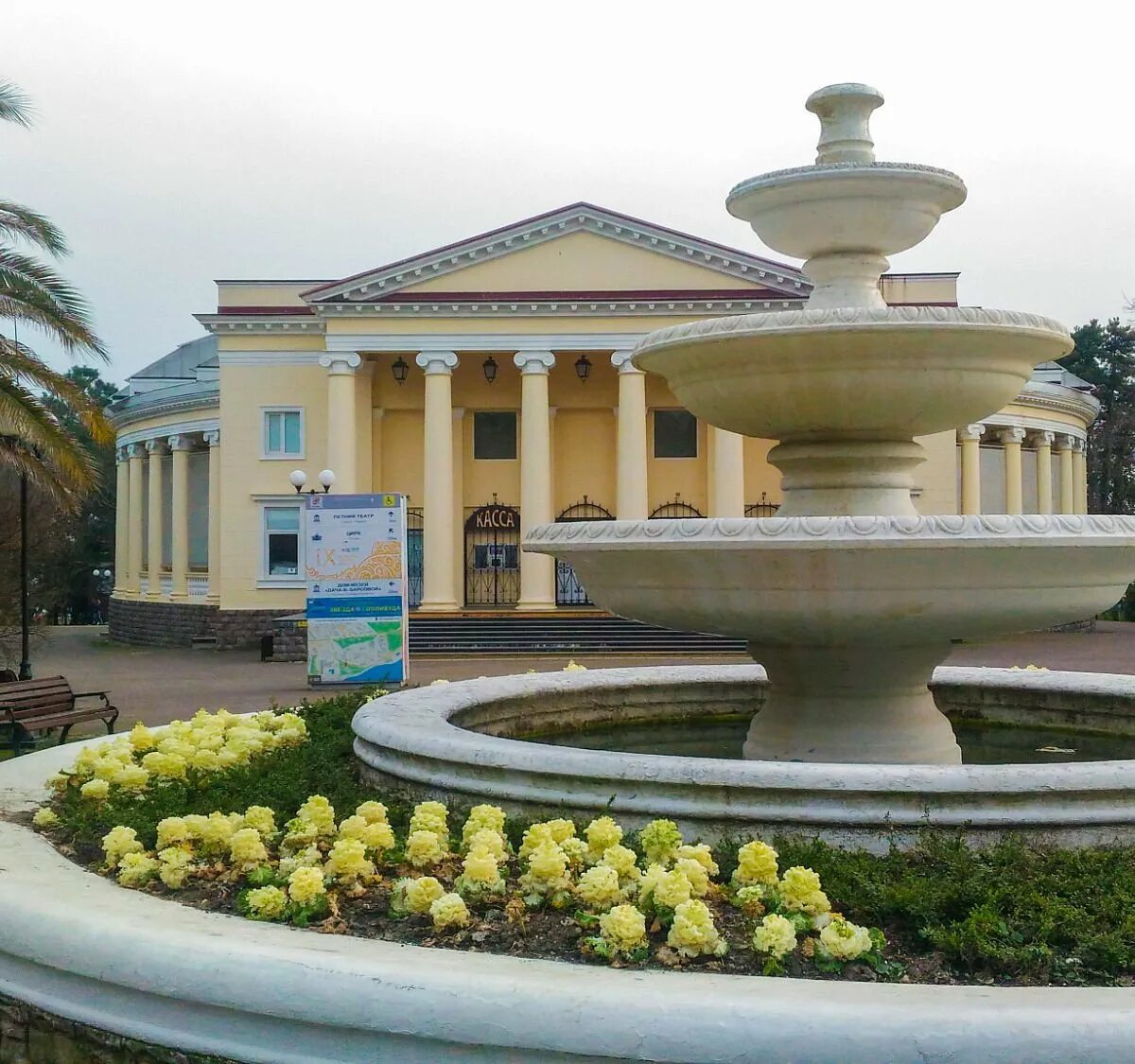 Летний театр сочи фото Летний театр в Сочи: лучшие советы перед посещением - Tripadvisor