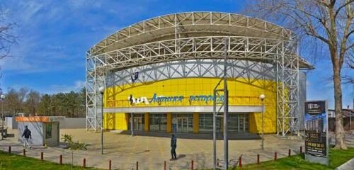 Летняя эстрада ул горького 1д фото Панорама: Летняя эстрада, концертный зал, ул. Горького, 1Д, Анапа, Россия - Янде
