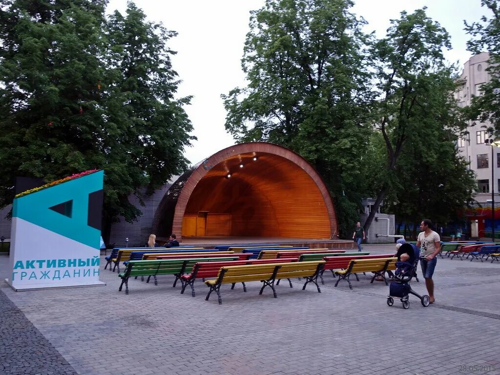 Летняя эстрада ул горького 1д фото Москва Moscow SkyscraperCity Forum
