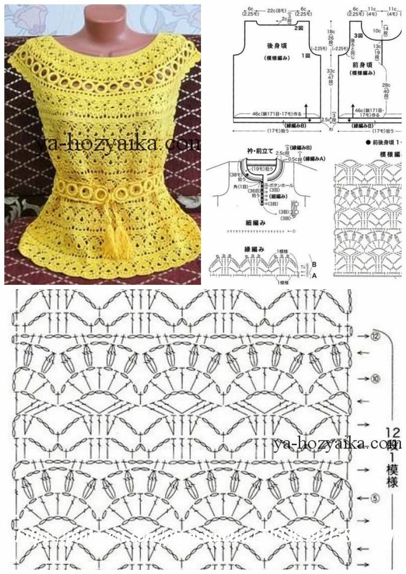 Летняя кофта крючком схема вязания Кофточка крючком на круглой кокетке Вязаная крючком детская одежда, Связанные кр