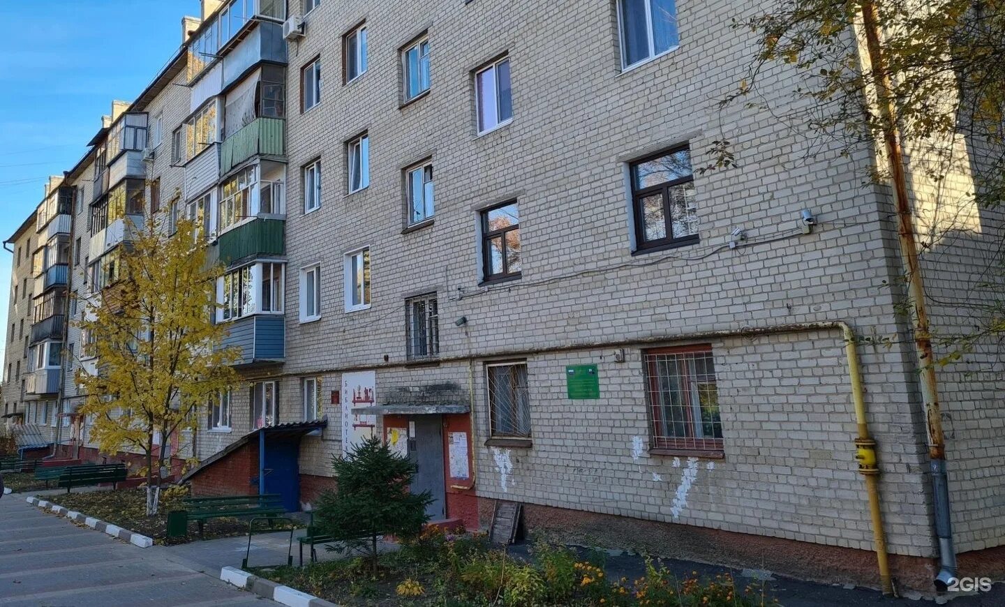 Лето ул некрасова 2 белгород фото Библиотека № 8 Белгород, Некрасова, 29 - телефон, адрес, контакты, на карте