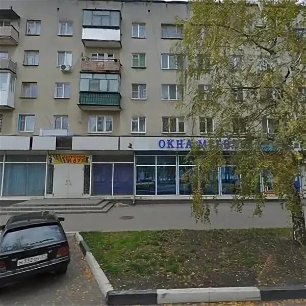 Лето ул некрасова 2 белгород фото Улица Некрасова, 5Б/8 на карте Белгорода - Яндекс Карты