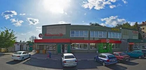 Лето ул некрасова 2 белгород фото QIWI, payment terminal, Russia, Belgorod, ulitsa Nekrasova, 11А - Yandex.Maps