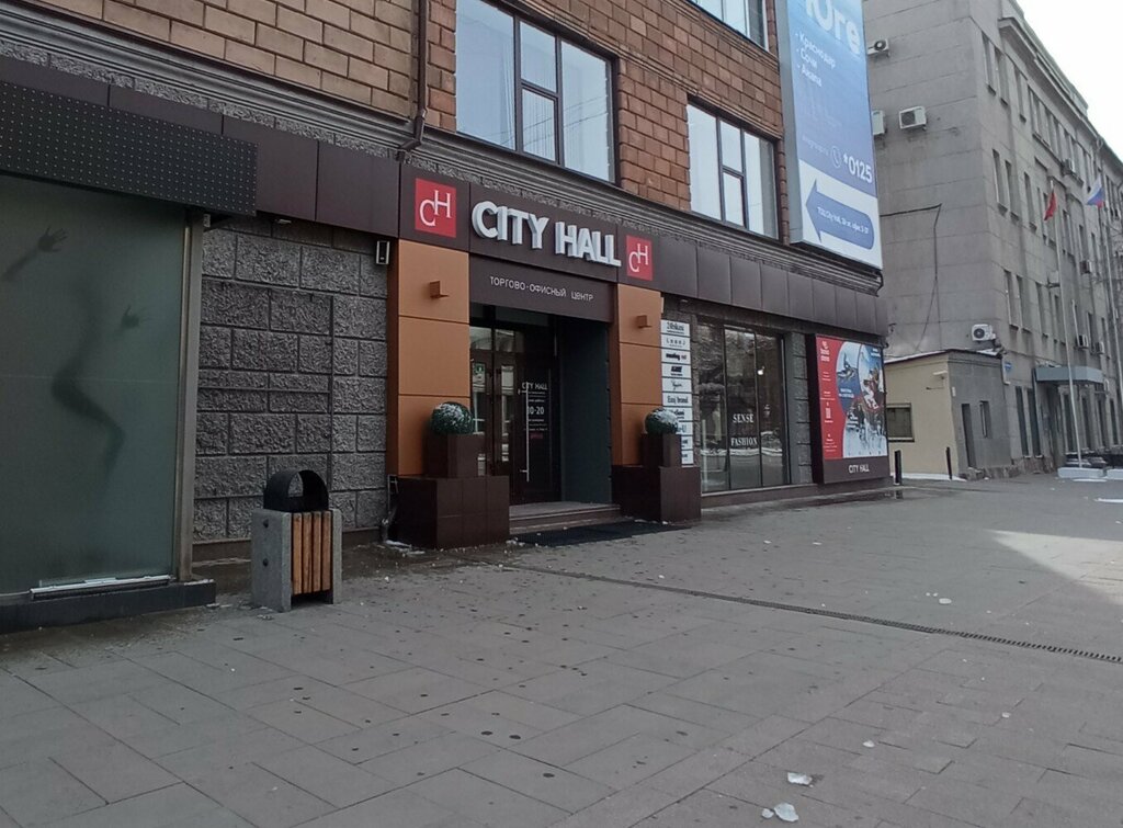 Лошадка ул дзержинского 20 красноярск фото Buro, бьюти-коворкинг, ул. Дзержинского, 20, Красноярск - Яндекс Карты