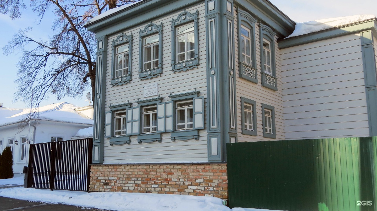 Лошадка ул дзержинского 20 красноярск фото Дзержинского, 20 в Тюмени - 2ГИС