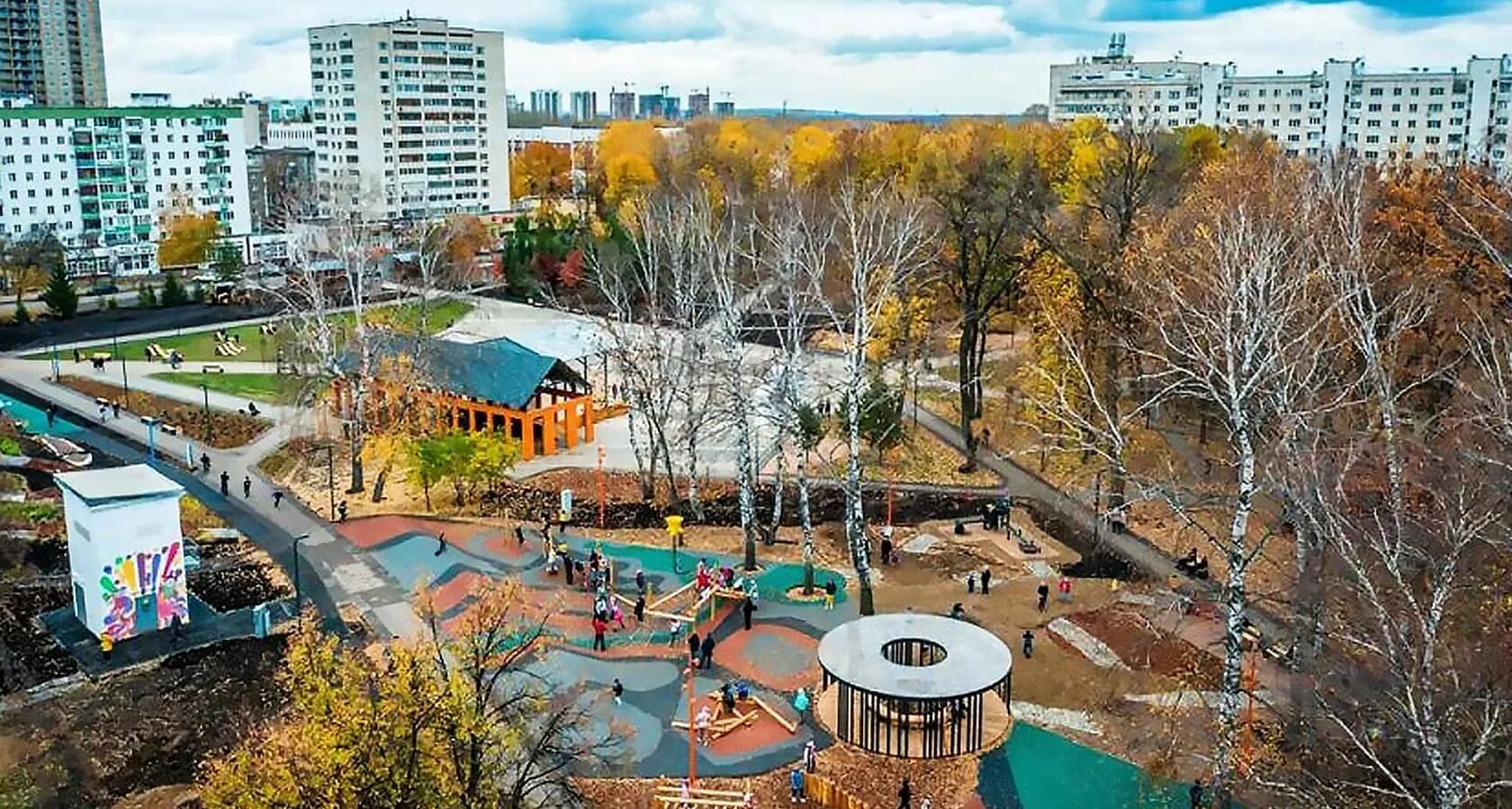 Лошадкин парк 38 уфа фото ПАРК ЦЕНТРАЛЬНЫЙ - Уфа 450