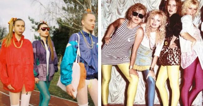 Лосины 90 х фото Мода 90 годов девушки Южный Город