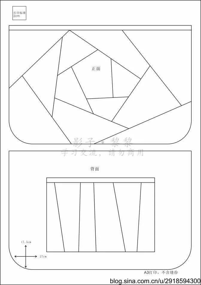 Лоскутков выкройки Pin by Татьяна Немирская on Япония Diy bags patterns, Sewing templates, Crazy qu