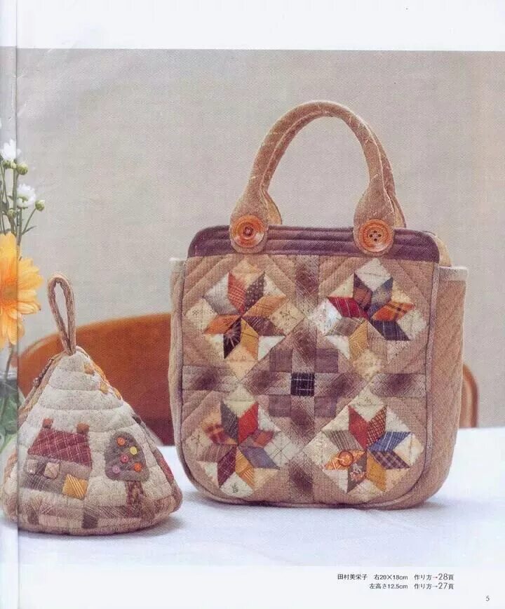 Лоскутные сумочки Пин на доске Quilt - Patchwork ***2 Лоскутные сумки, Сумки, Сумки из текстиля