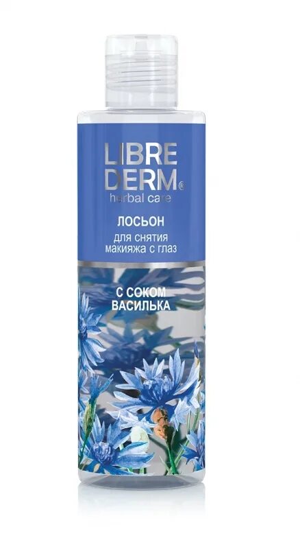Лосьон для макияжа Лосьон для снятия макияжа с глаз LIBREDERM с васильком, 200 мл 9359LIBREDERM - к