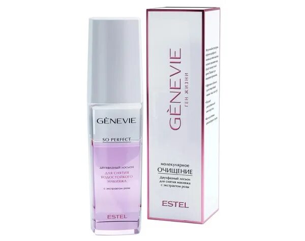 Лосьон для макияжа ESTEL PROFESSIONAL Лосьон GENEVIE SO PERFECT для снятия водостойкого макияжа дву